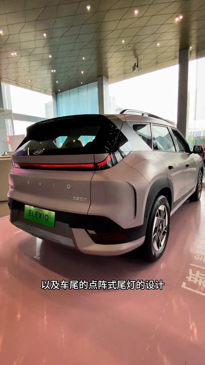 今天来看现代新出的一款纯电suveo，它有哪些小细节能不能打动我们？
·首先看外