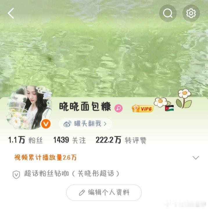 修正了73个关注 误伤sx 