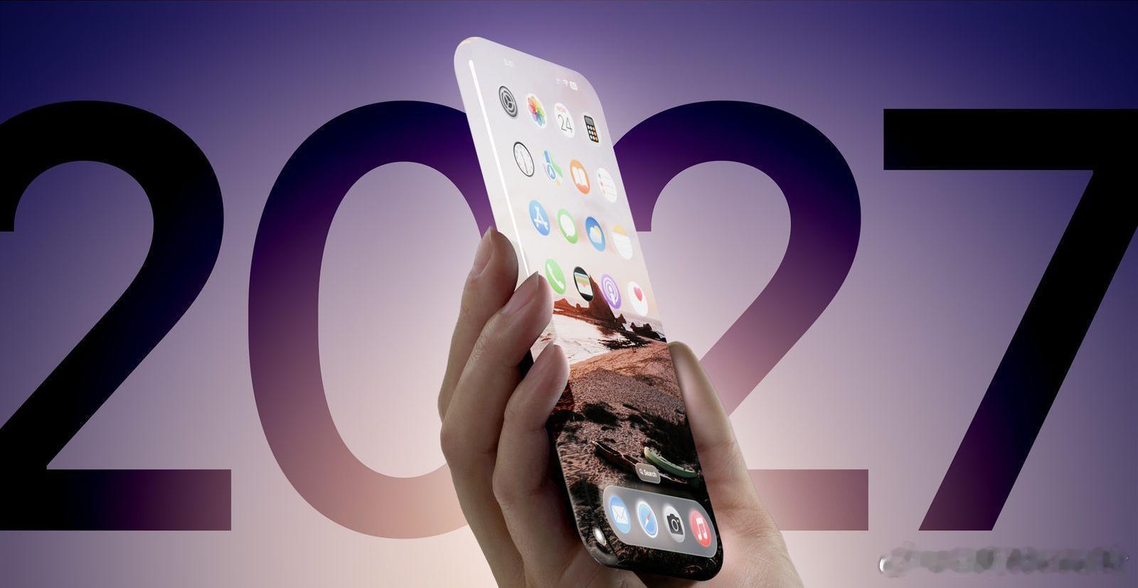 iPhone17Pro铝制机身 昨儿爆料未来iPhone的全玻璃机身，今儿出17