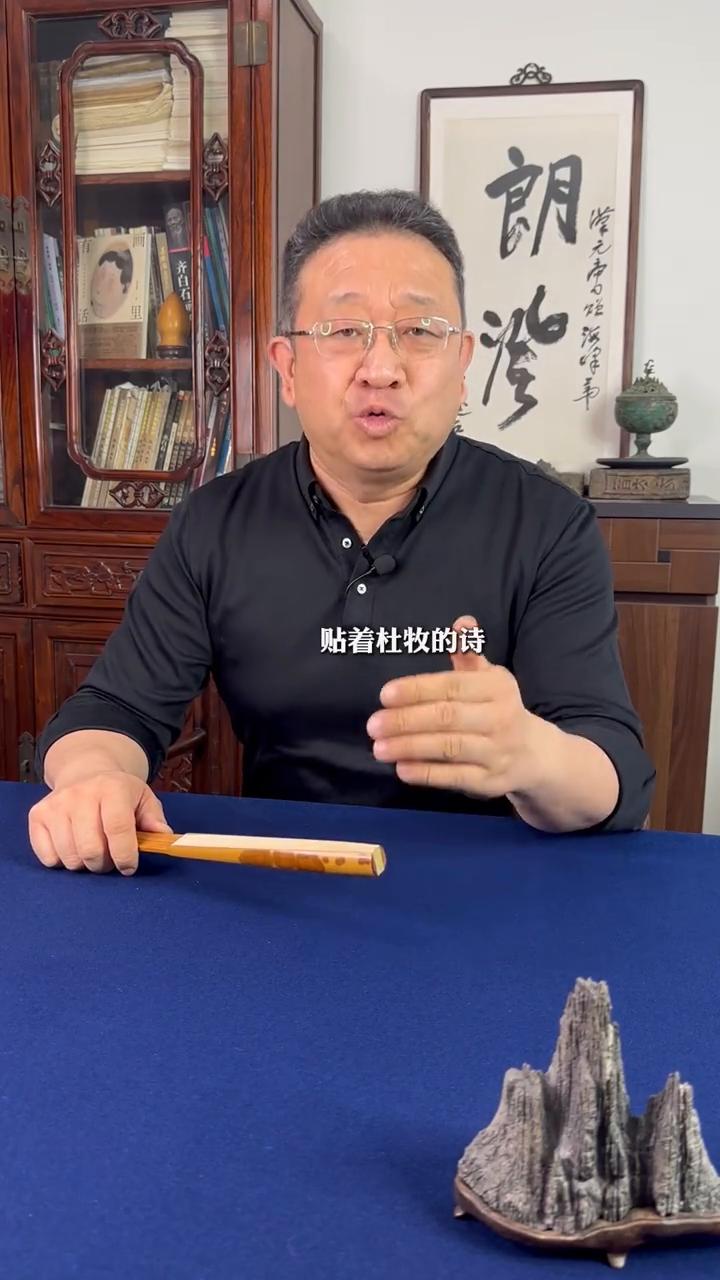 杜牧的诗怎么贴在首尔地铁了？
为什么首尔地铁贴着杜牧的诗？首尔明洞站屏蔽门上贴着