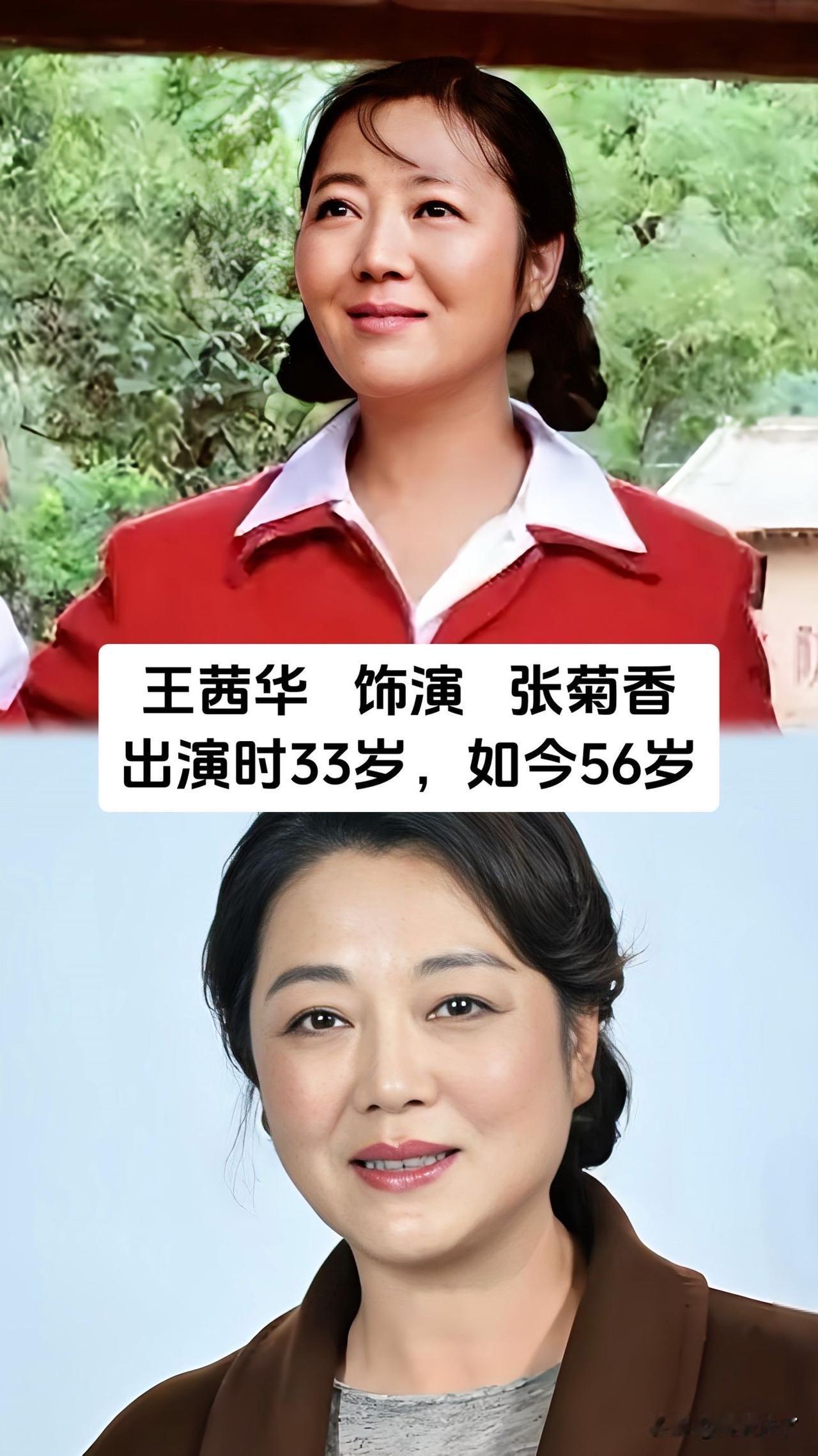 二十三年后再回看《当家的女人》，才发觉它并非套路化的农村爽剧。生性倔强的农家姑娘