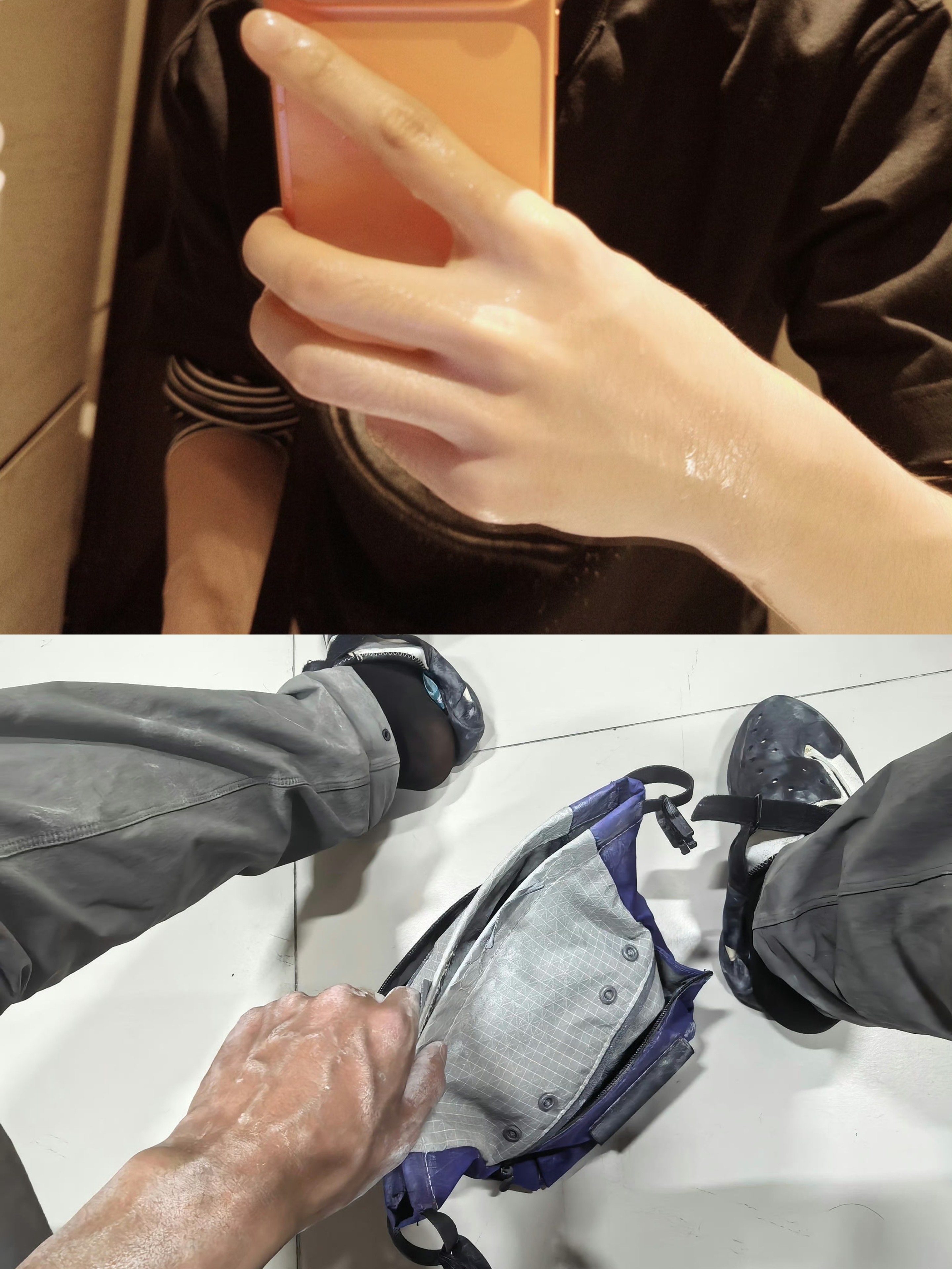 手上是什么 很糟糕很糟糕。 ​​​