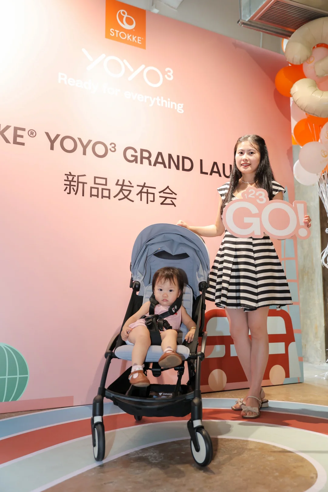在苏州河畔见证了Stokke YOYO³诞生