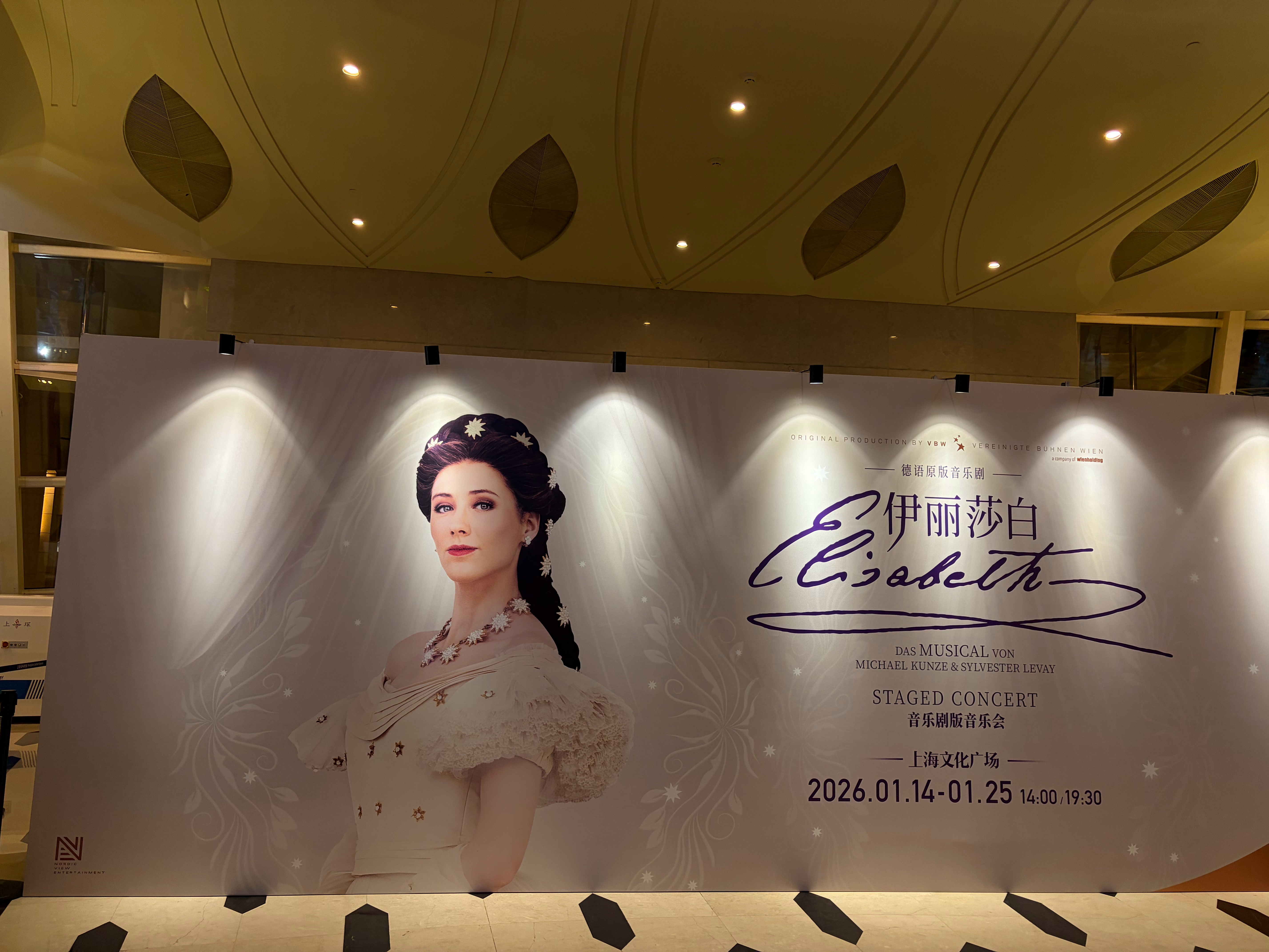 今天最出彩的是＂死神＂，身形表演有点像罗伊，拿起钓鱼杆一瞬间又想入非非 