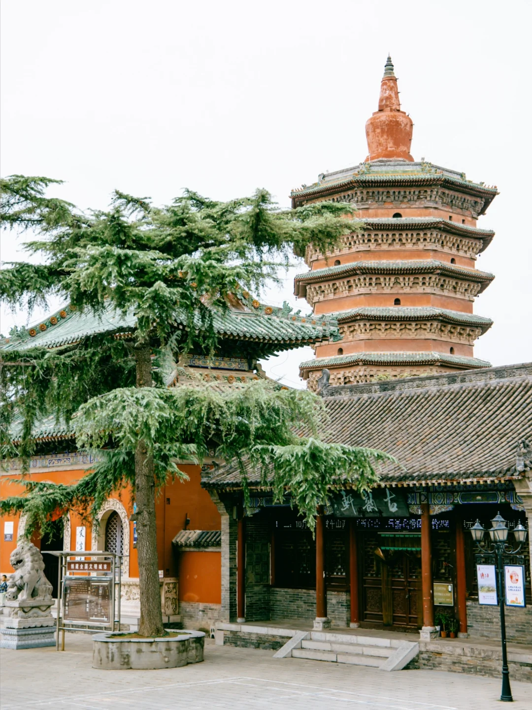 安阳文峰塔2025年10月2日上午11时