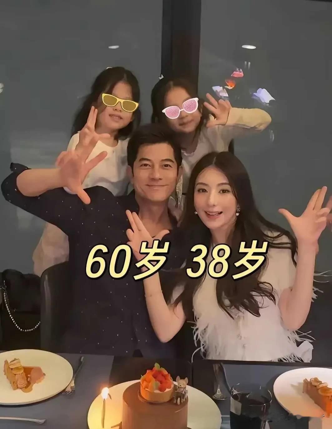 怪不得男明星都喜欢娶年轻得女人，看看郭富城，方媛比郭富城年轻22岁，虽然郭富城晚