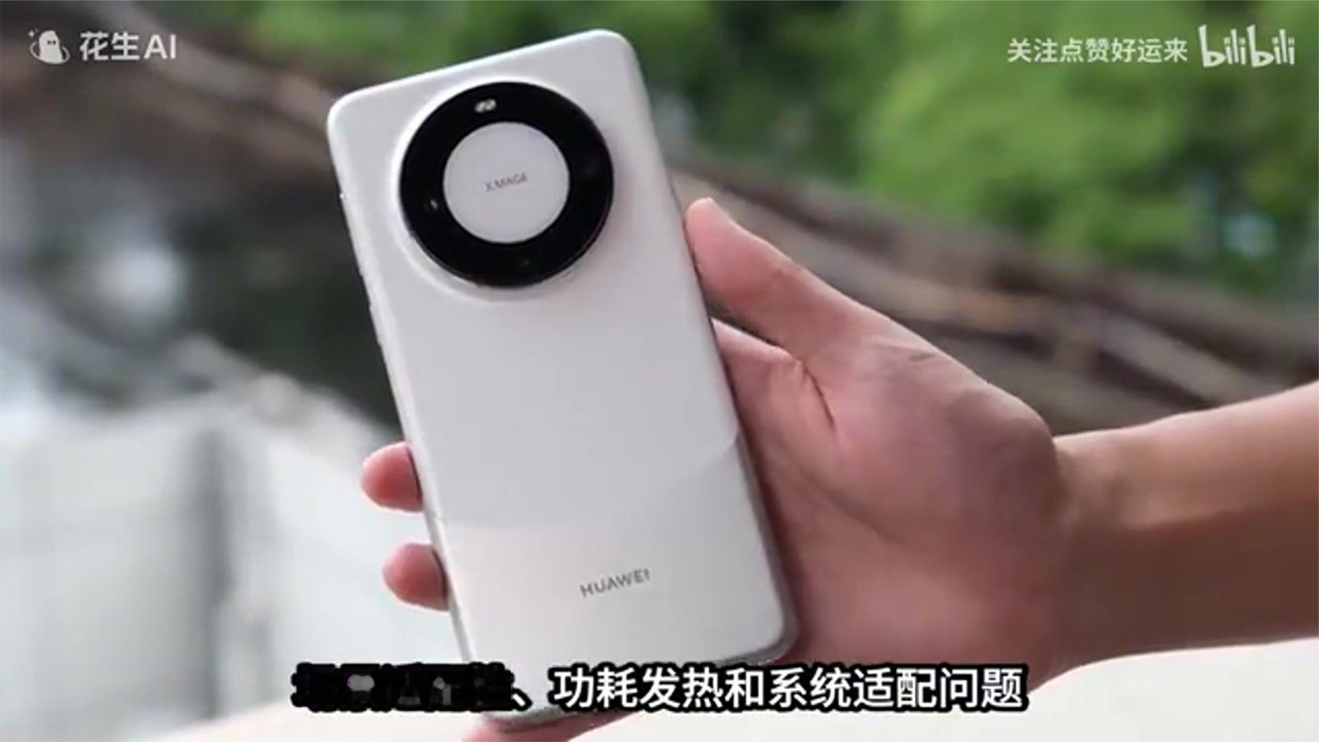 华为Mate 90 外挂镜头，真实优缺点全扒，值不值得入手？