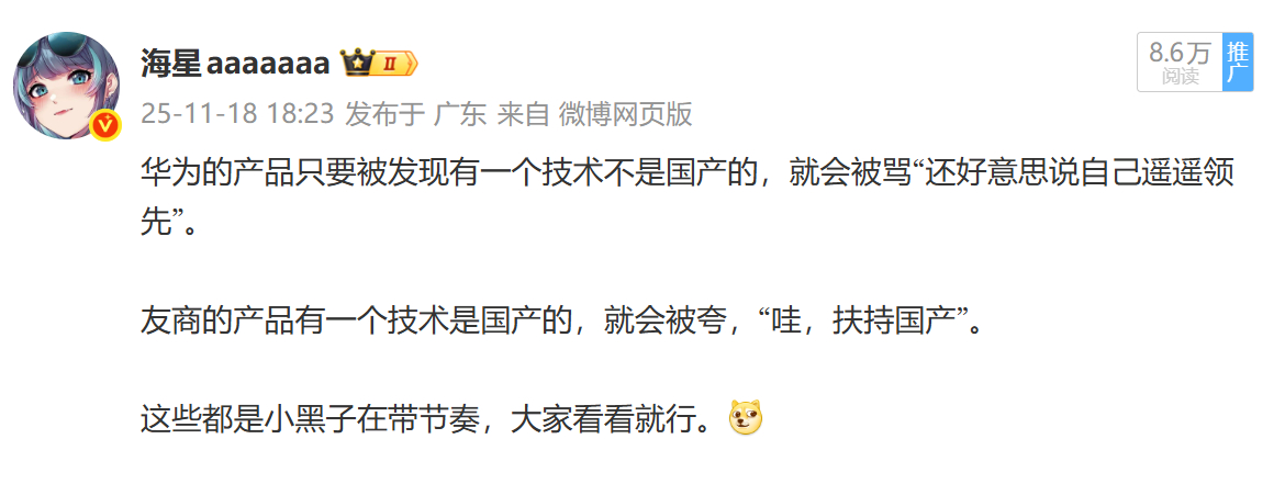 有些东西无需自证。 ​​​
