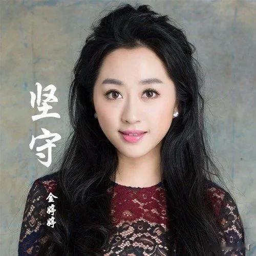 唱《难忘今宵》这歌的最佳人选是李谷一的弟子金婷婷！唱功超好，得李真传且青出于蓝胜