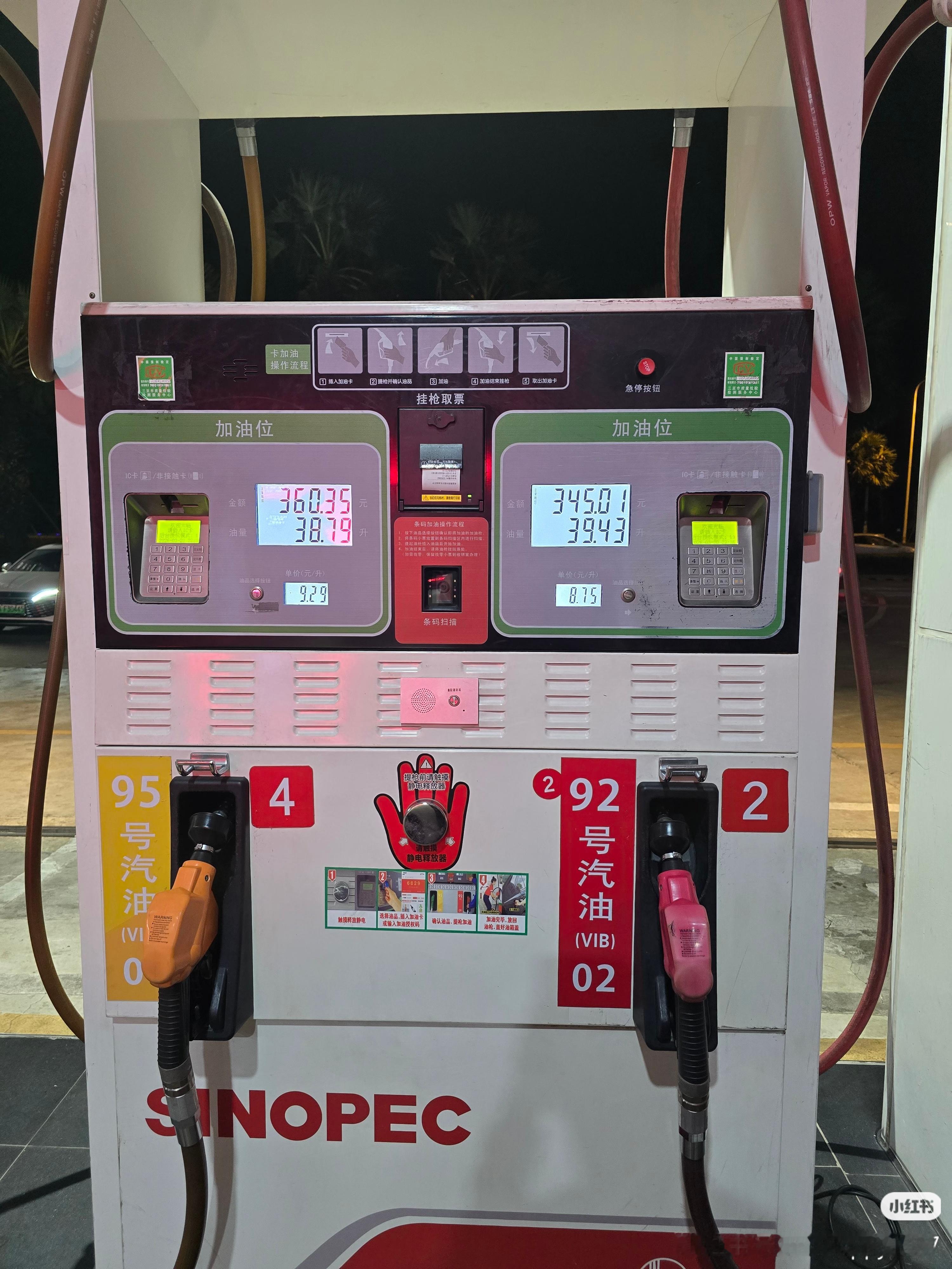 平时尽量合并出行需求，一次办完多件事，减少开车频次。也可以和同事、邻居拼车上下班