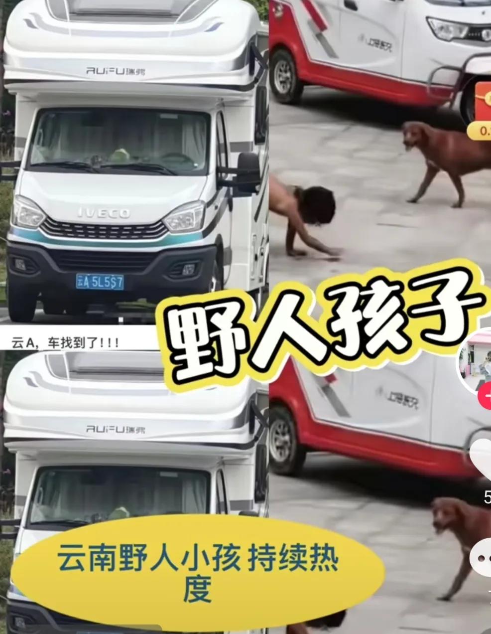 其实我们无权干涉人家怎么养孩子！现在的孩子都娇生惯养，生病感冒的，人家让自己的孩