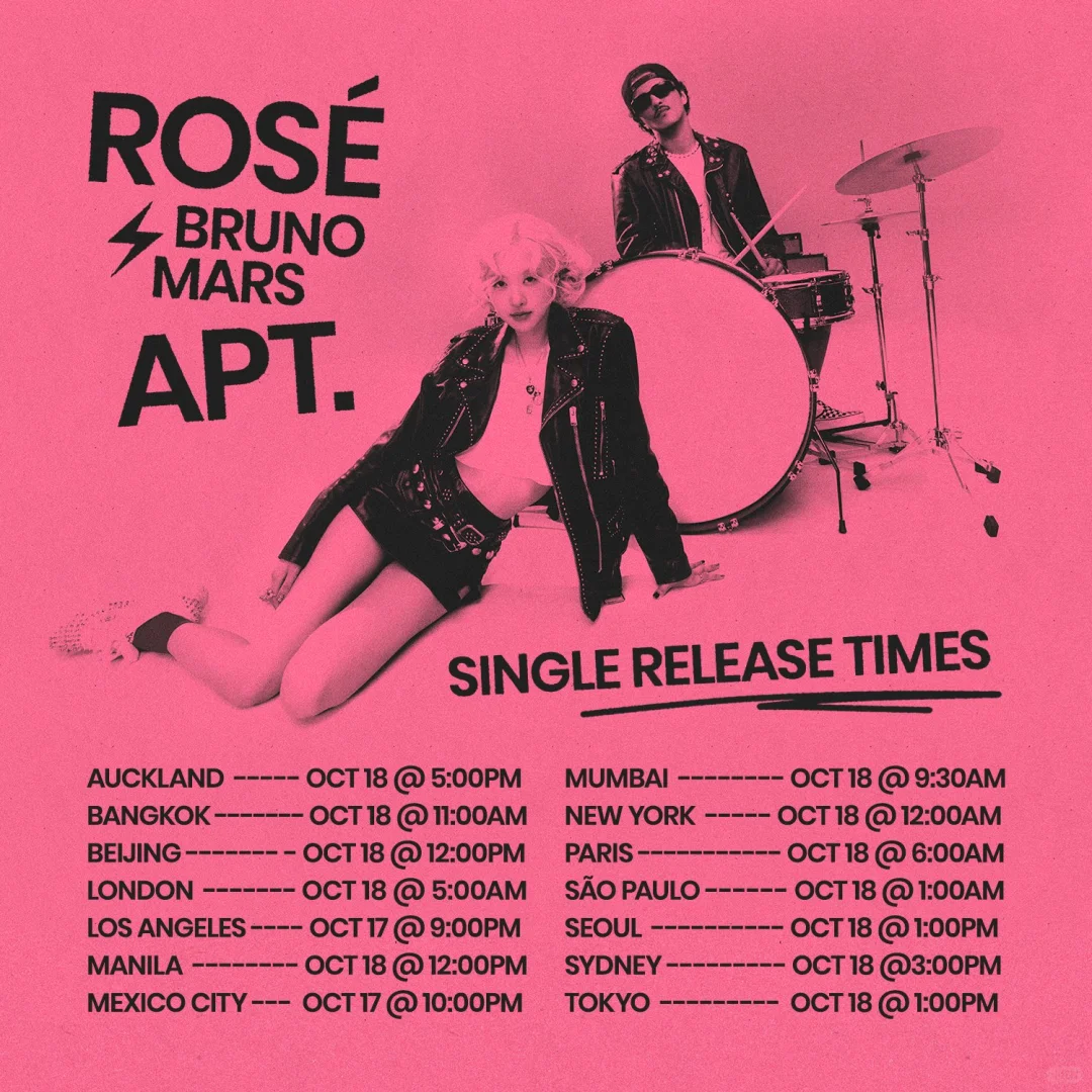 ROSÉ与火星哥合作曲10.18空降📍