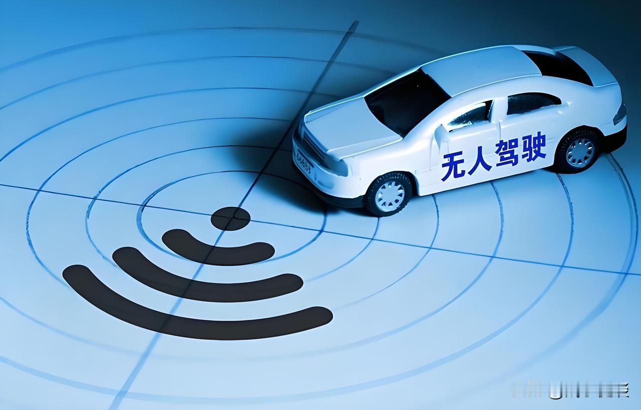 自动驾驶技术，如何改善无人舰艇导航？ 

陆地自动驾驶成熟的感知‑决策‑控制体系