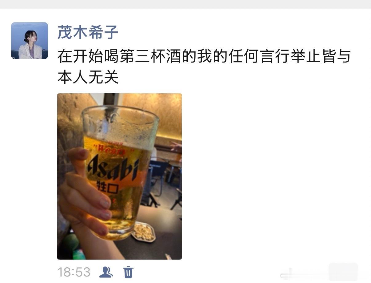 分享图片 