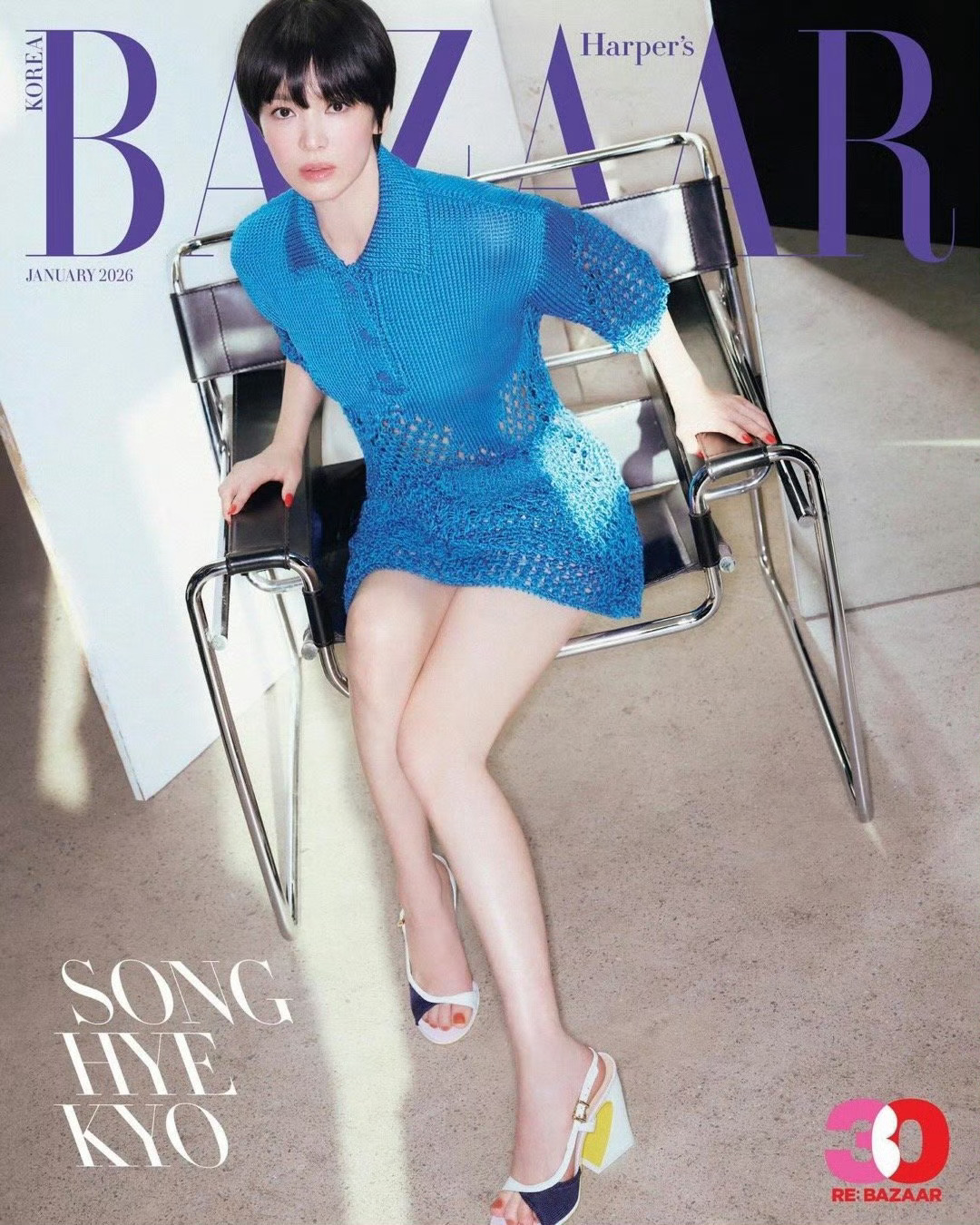 宋慧乔  x  Harper‘s Bazaar Korea January 20