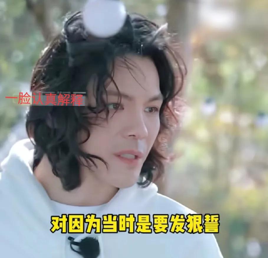 谢娜后槽牙都要咬碎了还是没忍住笑，实在是向佐这个动作太好笑了，杨迪在节目上问向佐