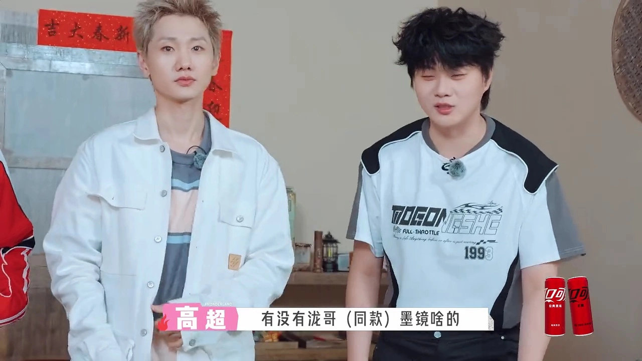 hhh真粉丝来的，孤单摇给xll递墨镜都知道 
