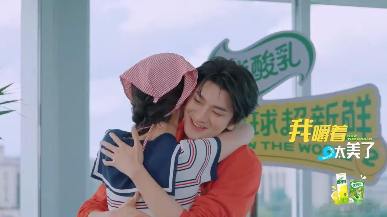 林一王玉雯身高差林一王玉雯真不愧是你俩地球超新鲜 王玉雯和林一抱在一起的画面，上