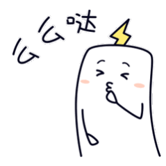 第一批毕业生已经开始享受了 第一批毕业的小伙伴开启惬意生活，不用赶早八不用赶作业