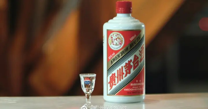 五年四换董事长，茅台掌门“走马灯”，酒香还是位香？