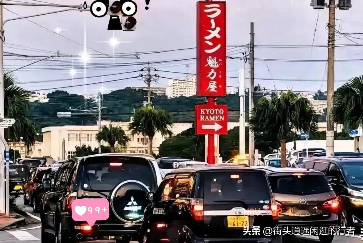 美日近几日在琉球问题上的动作颇为频繁，让人有些意外。

美国国务院与日本外务省先