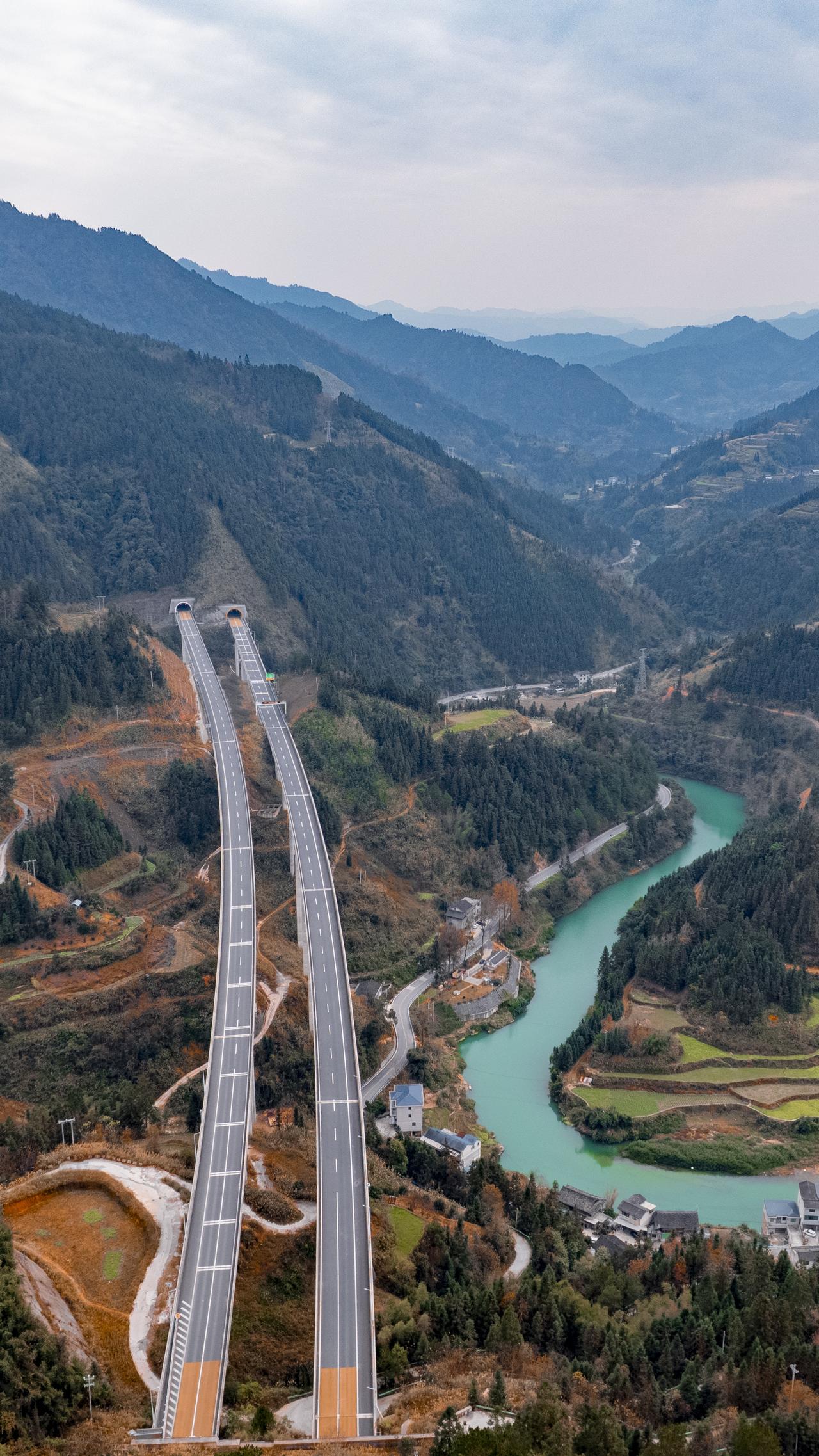 航拍黔东南 婚礼跟拍