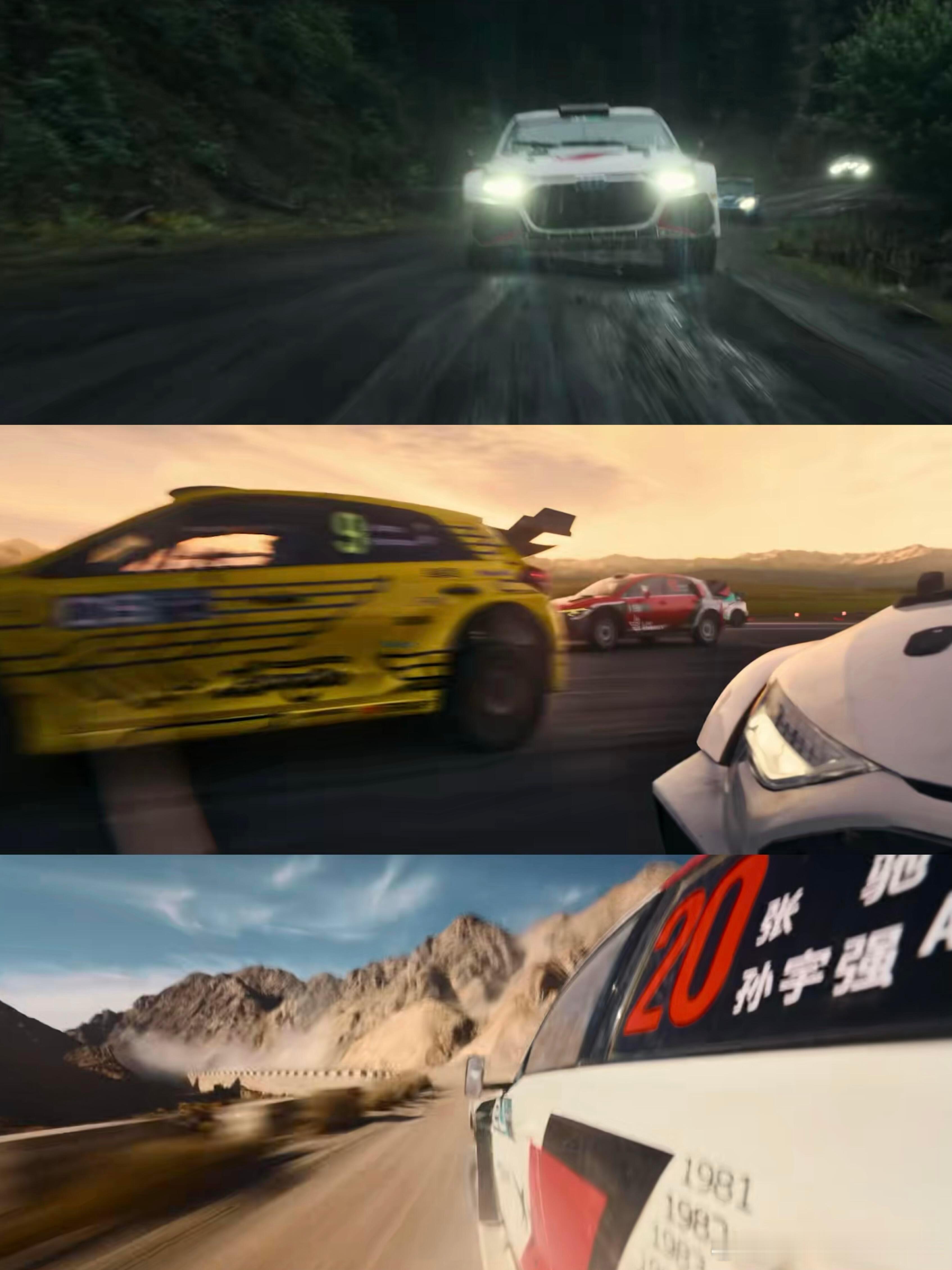 飞驰3林臻东掏兜是黄景瑜本人飞驰3也太会整活了！片场花絮笑不活，黄景瑜即兴掏兜名