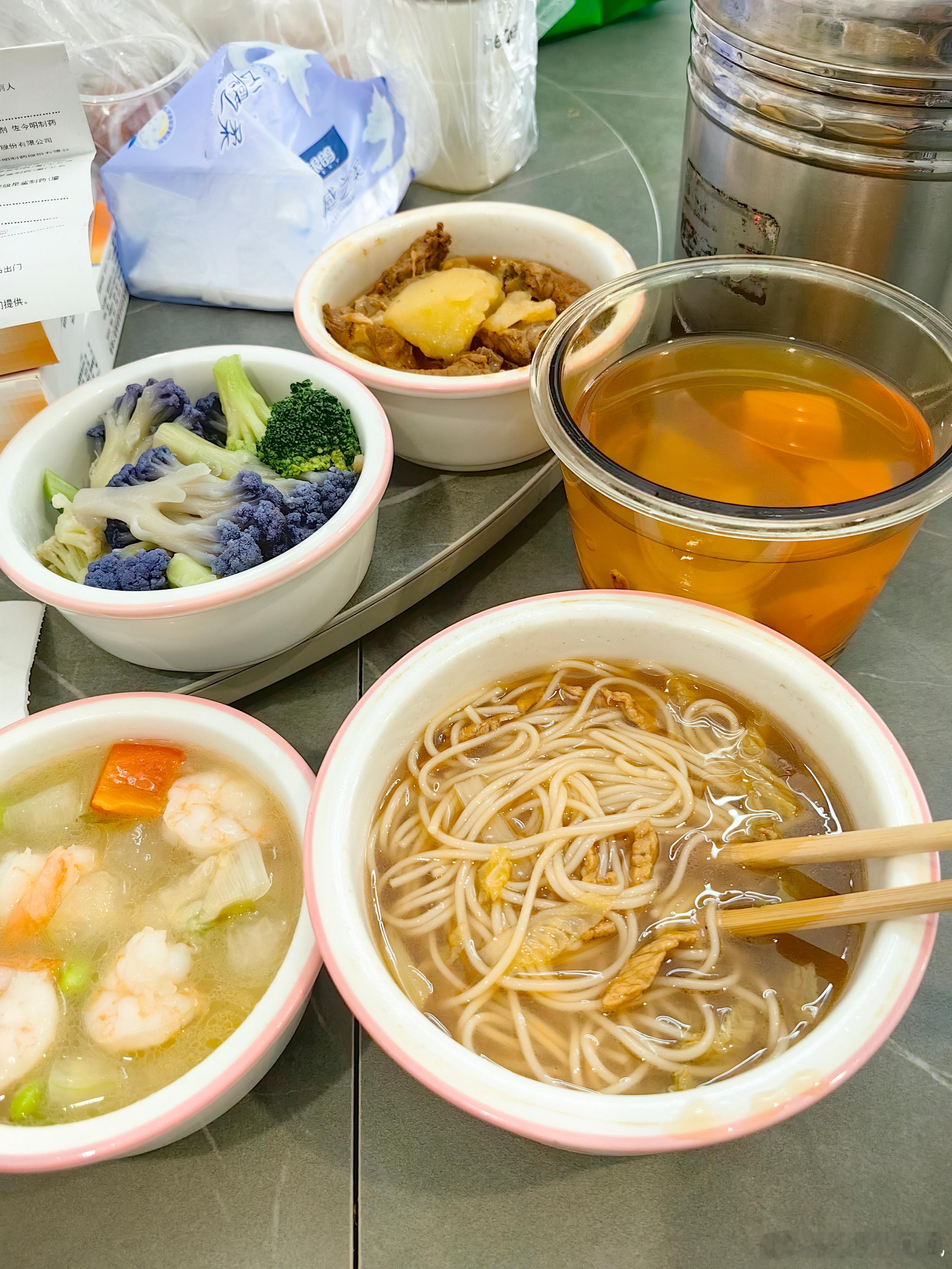 天旋地转。。。 漯河