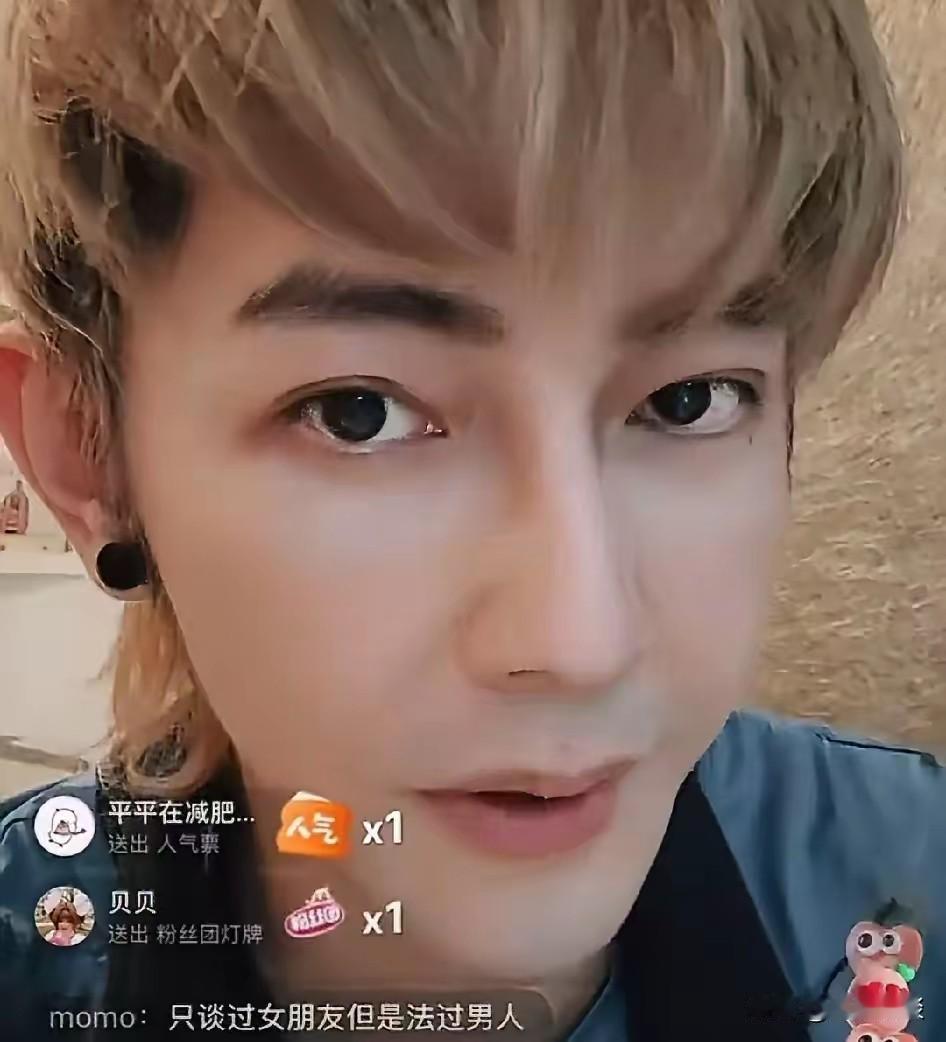 飞轮海汪东城和CP粉丝争执之际，意外爆出重磅消息，直言吴尊即将升级当爷爷，消息瞬