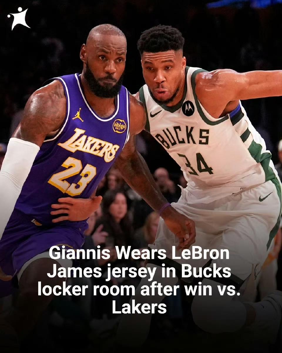 今天比赛结束后，字母哥在雄鹿更衣室里穿着詹姆斯的球衣。在接受媒体采访时，获胜的他