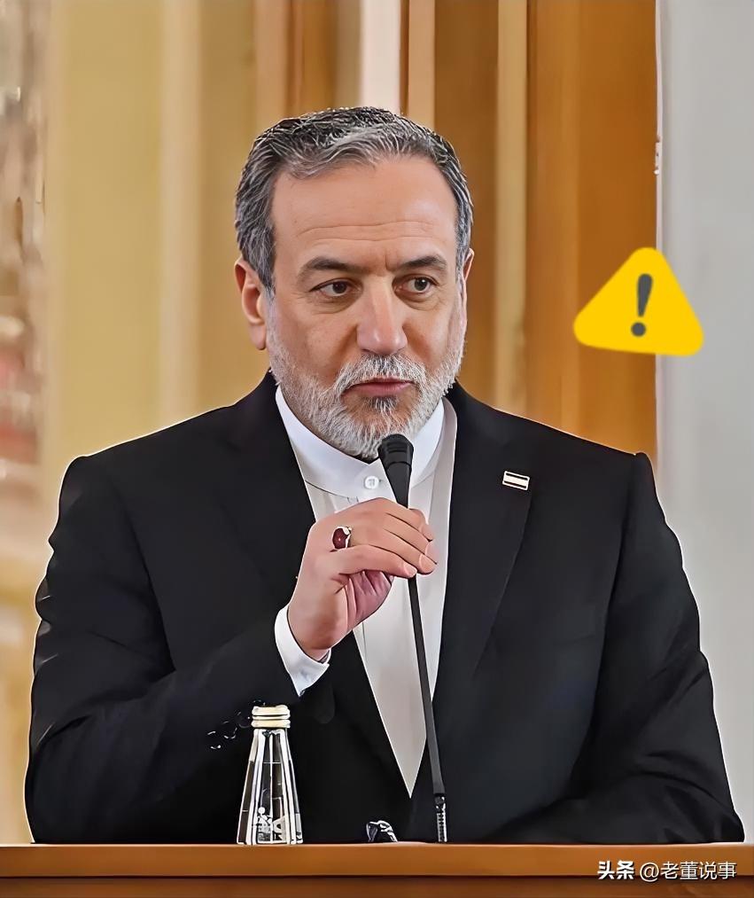 伊朗外长阿格拉齐接连紧急致电沙特、阿联酋、卡塔尔、科威特、巴林及伊拉克6国的外长