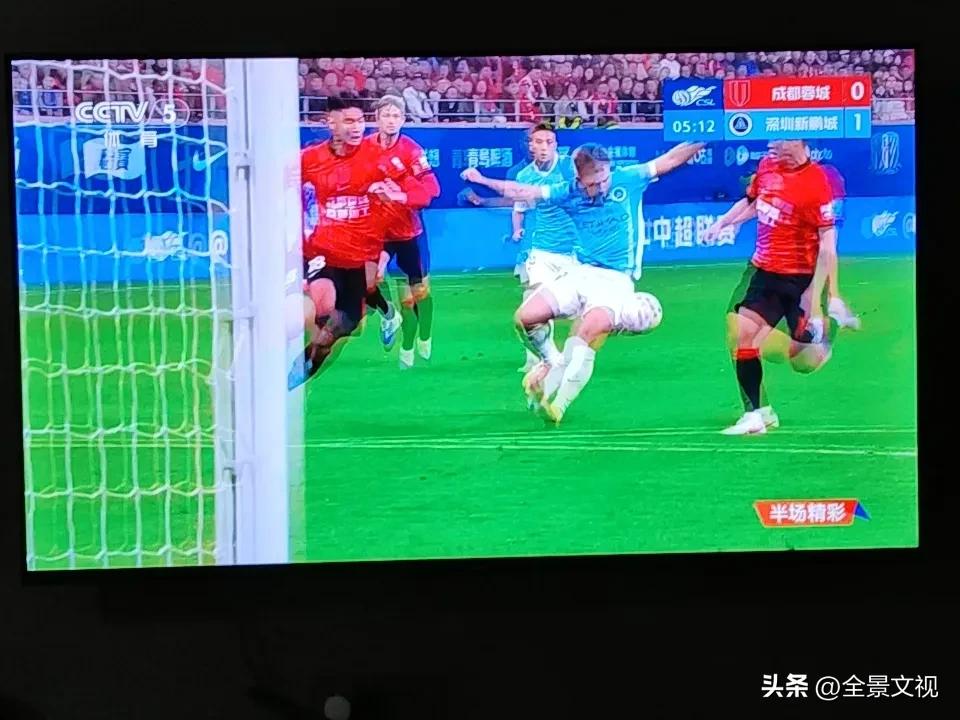 中超联赛2026年揭幕战一开打就出现状况，不得不让人唏嘘。
        比赛