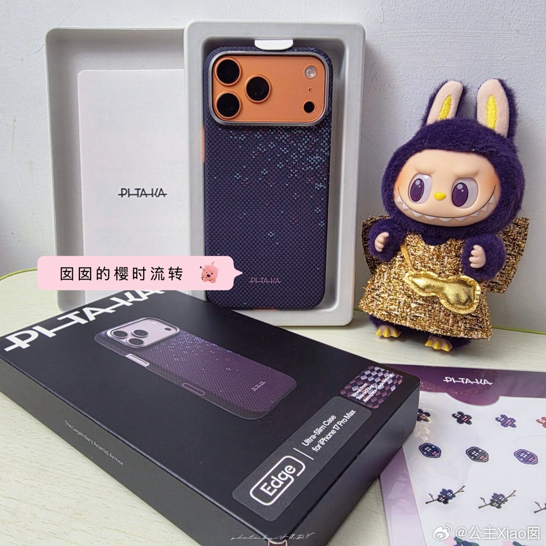 Mr.🐮看中的新手机壳…囡's分享贴早晨醒来…⁉️囡小姐睡眼惺忪，一摸手机，手