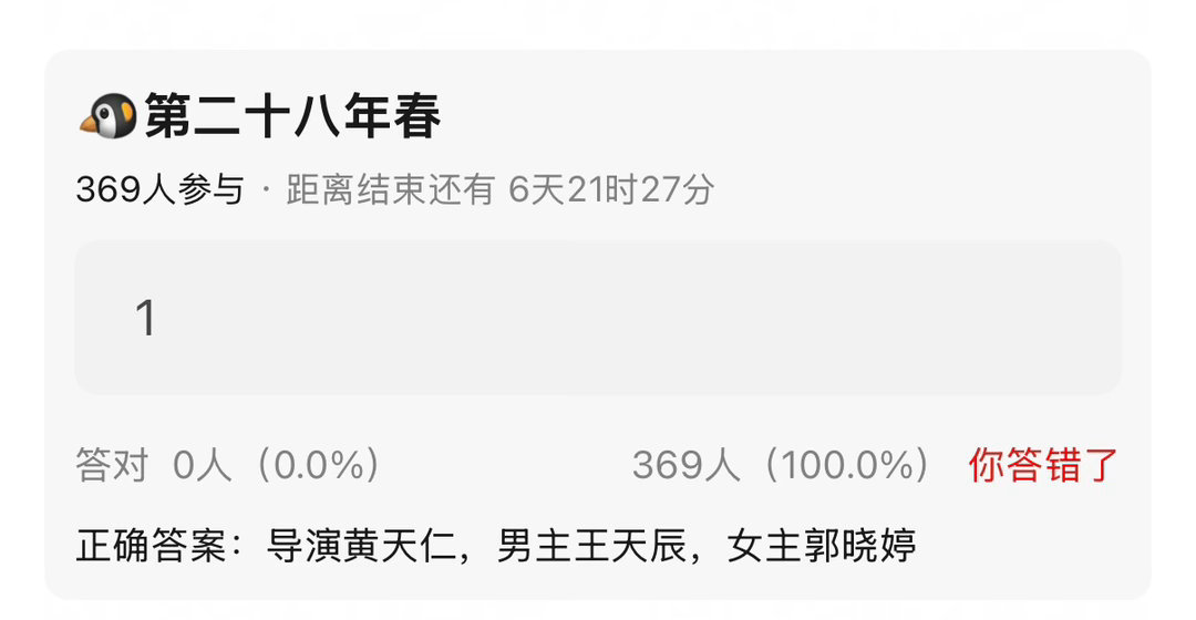 一圈看下来，应该最期待这个吧。配置还不错呀