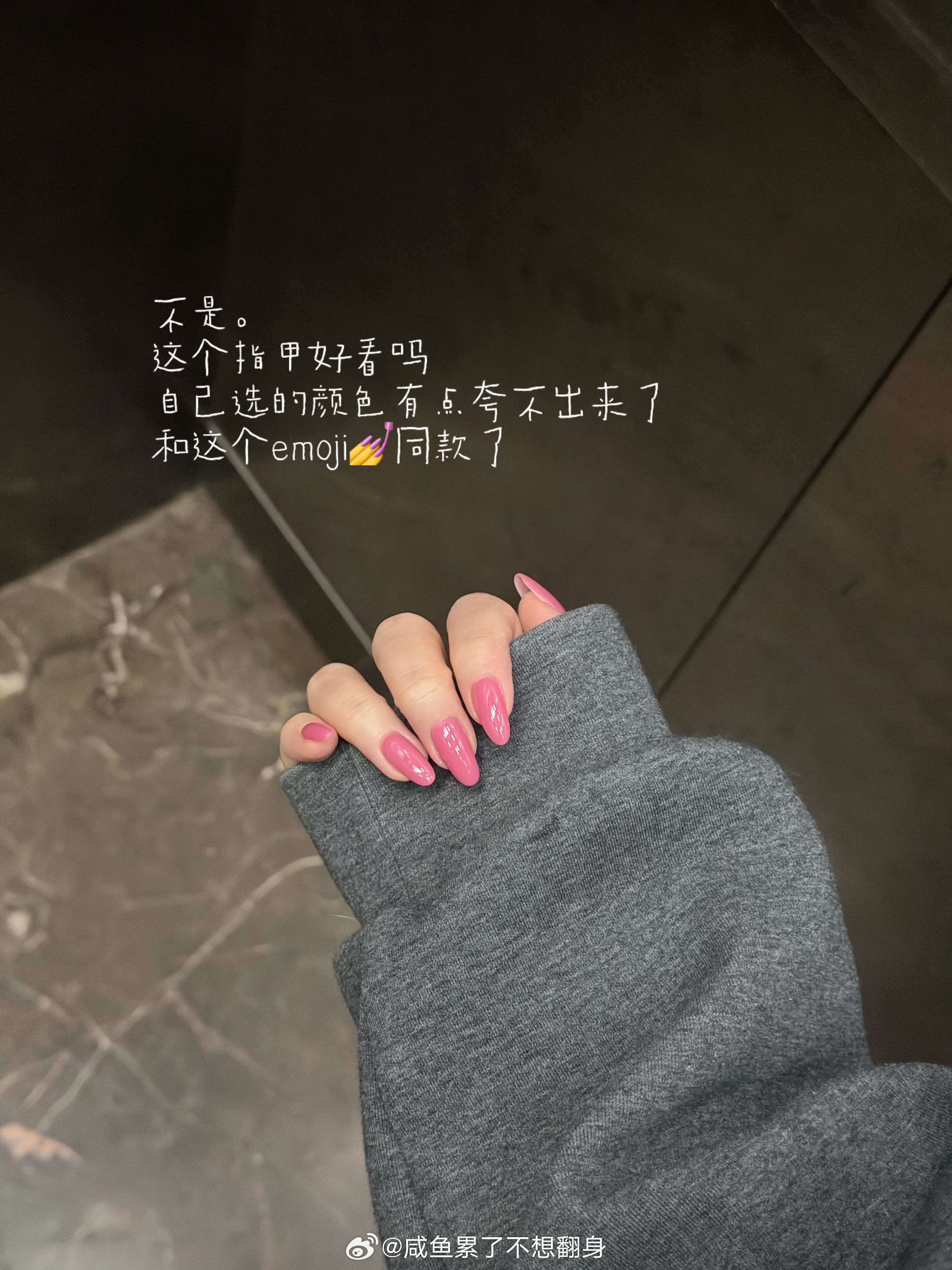 2026年的前十天给生活加点flowflow人间日志昕事本