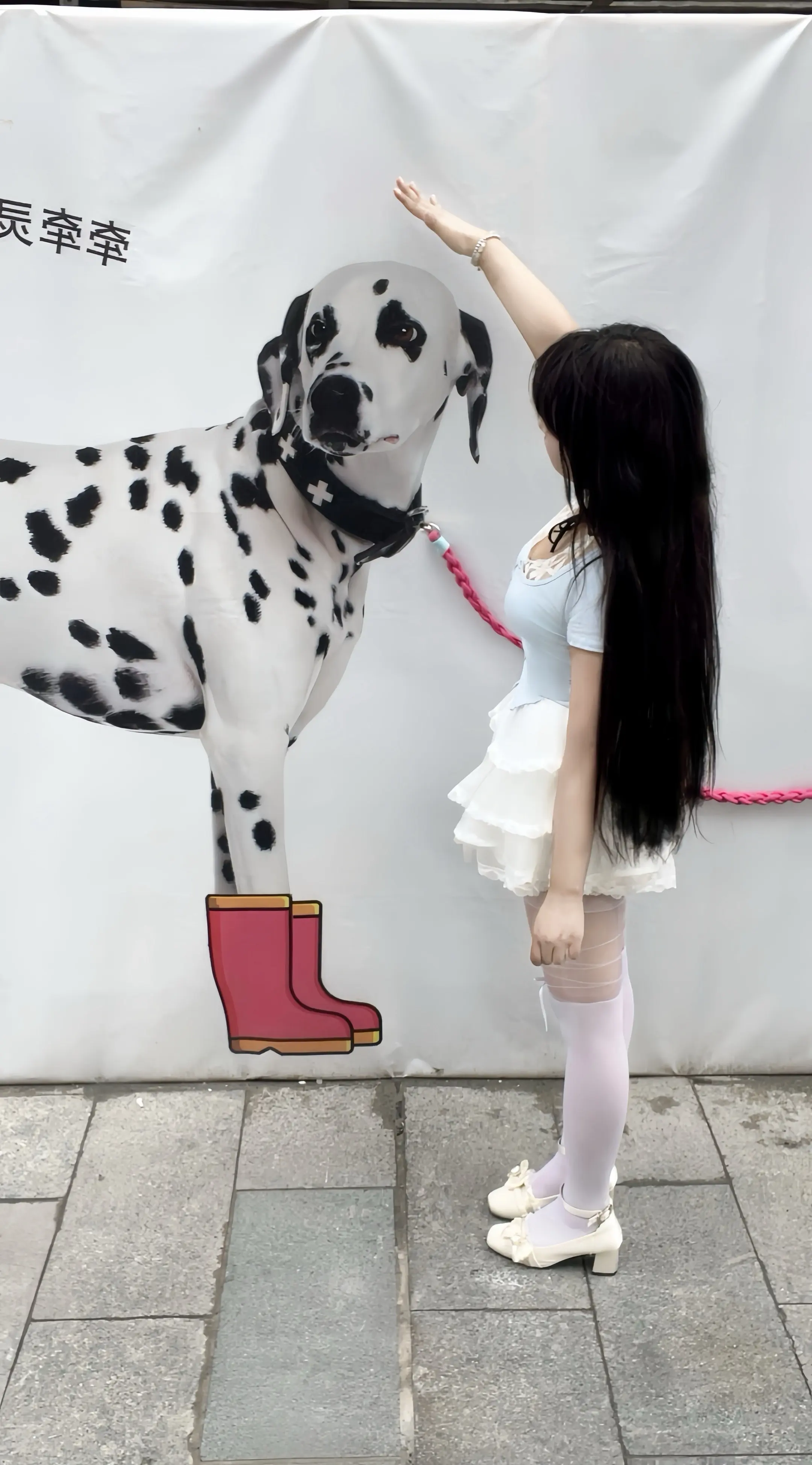 甜妹