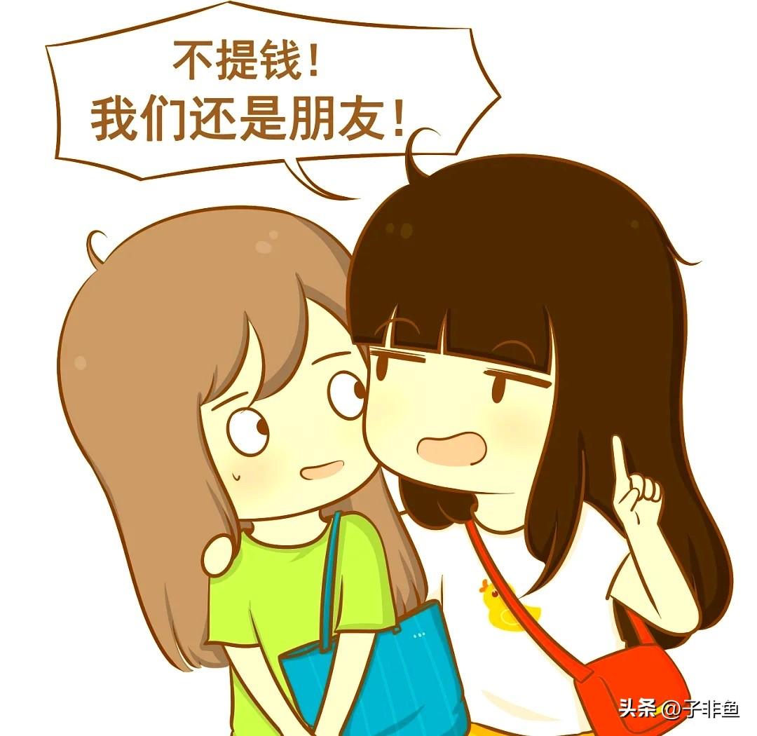 今天早晨我和老公刚吃完饭，老公看到手机有一他哥哥所在城市的未接来电，老公怕哥哥有