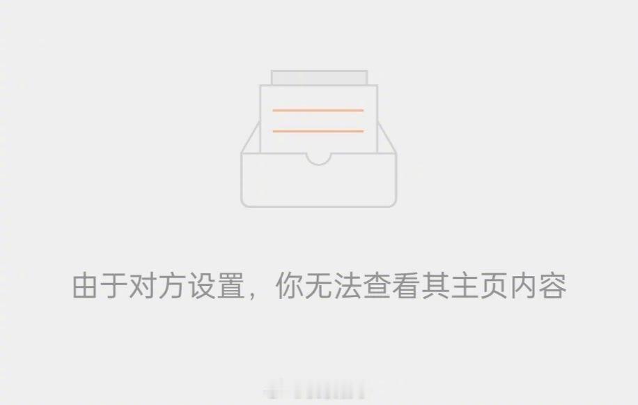 我的互联网人生be like：有人看笑话，有人照镜子，是谁我不说！ 
