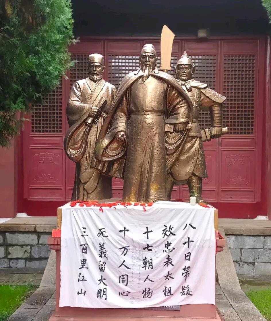 江阴人的骨头正是铁打的！[心]中华精神，何其壮哉！
   1645年江阴抗清“8