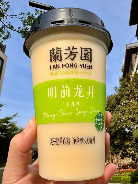 仅卖2个月的华东限定明前龙井牛乳茶，已喝！
