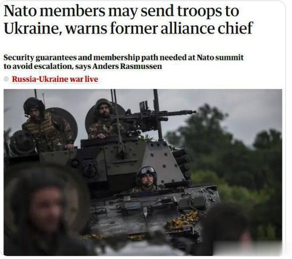 一些北约国家准备向乌克兰派兵参战，如果这样，世界大战可能爆发？
据卫报的报道，一