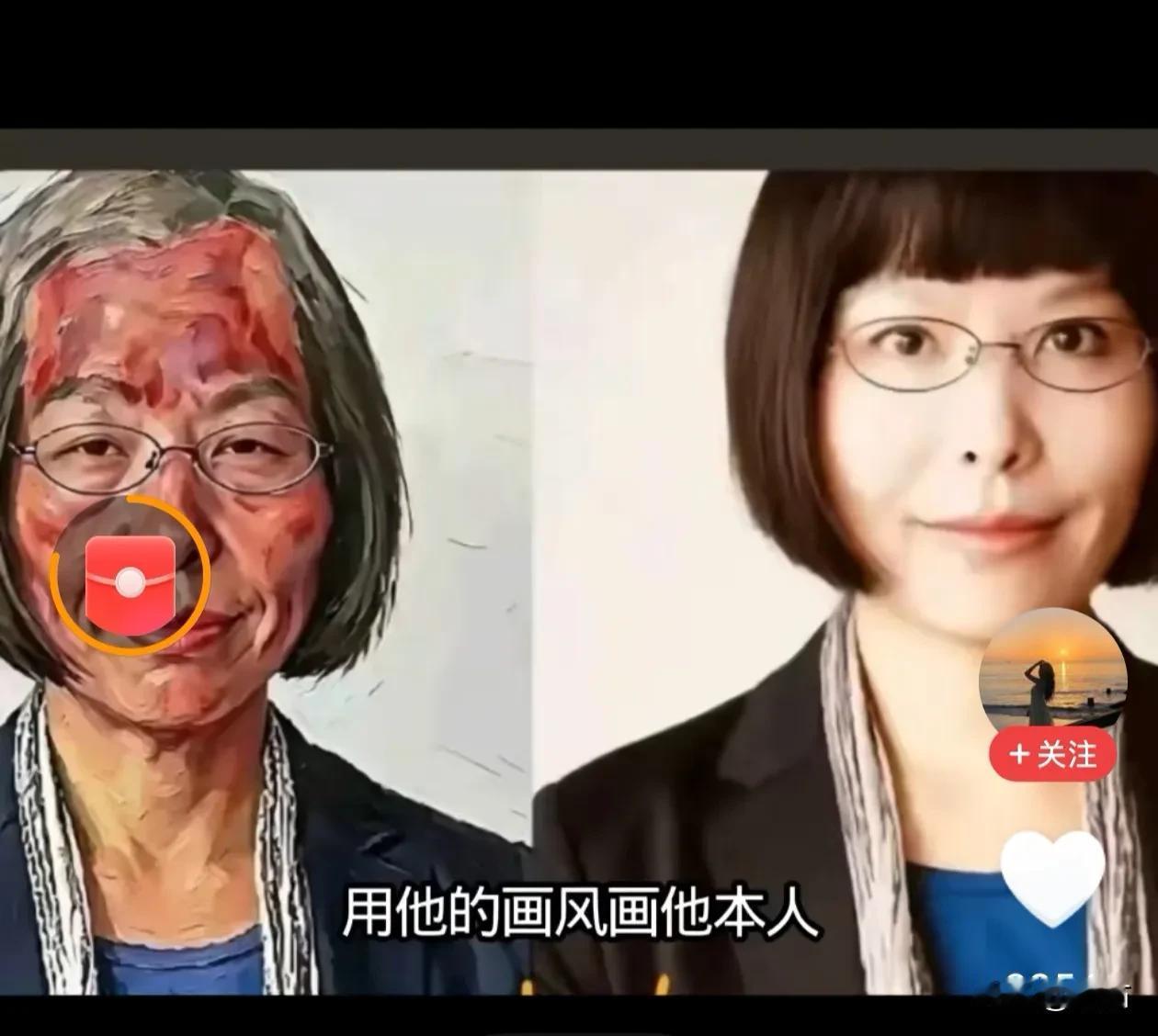 这才是真正反映了艺术风格不同的特点，不就是这些所谓的专家披着合法外机的真实目的吗