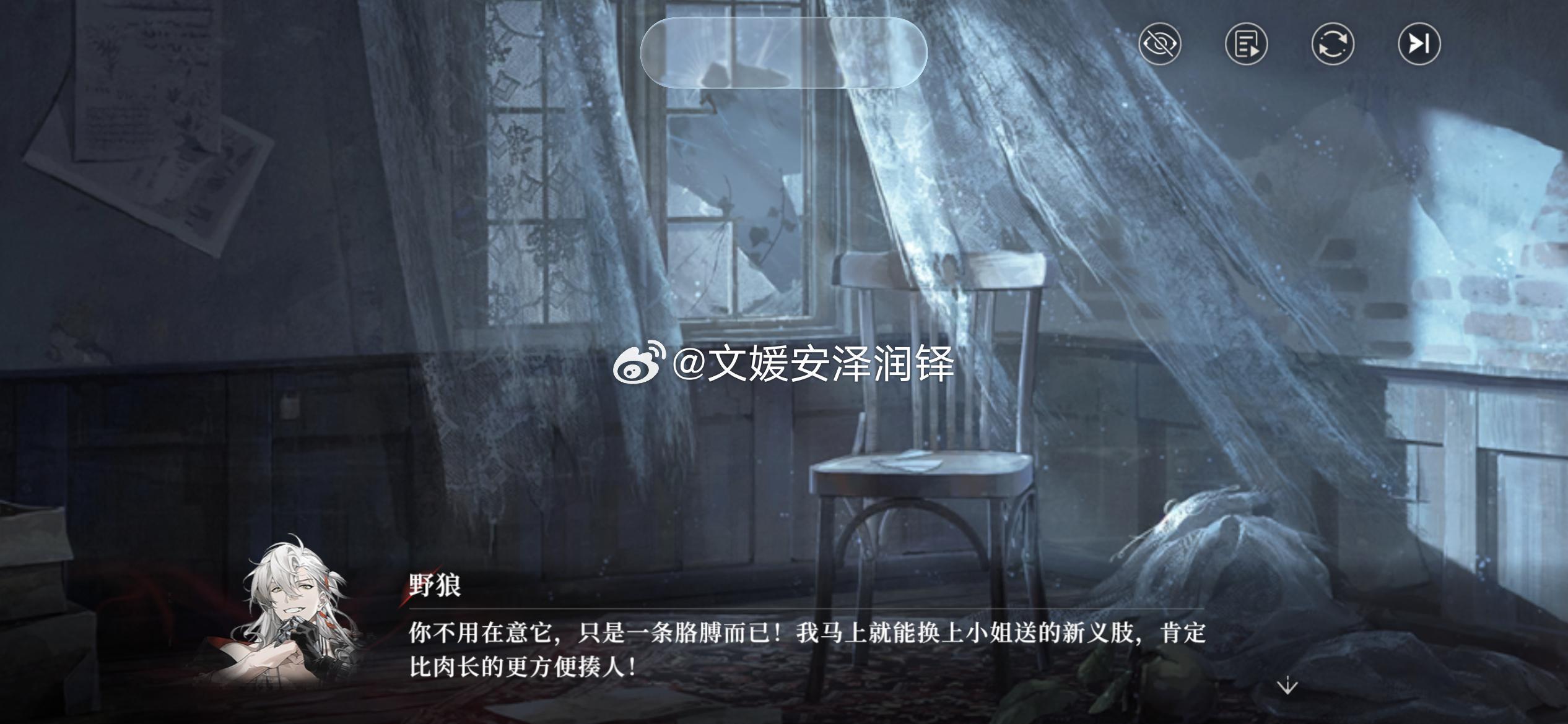 好狗狗好狗狗（摸摸头）