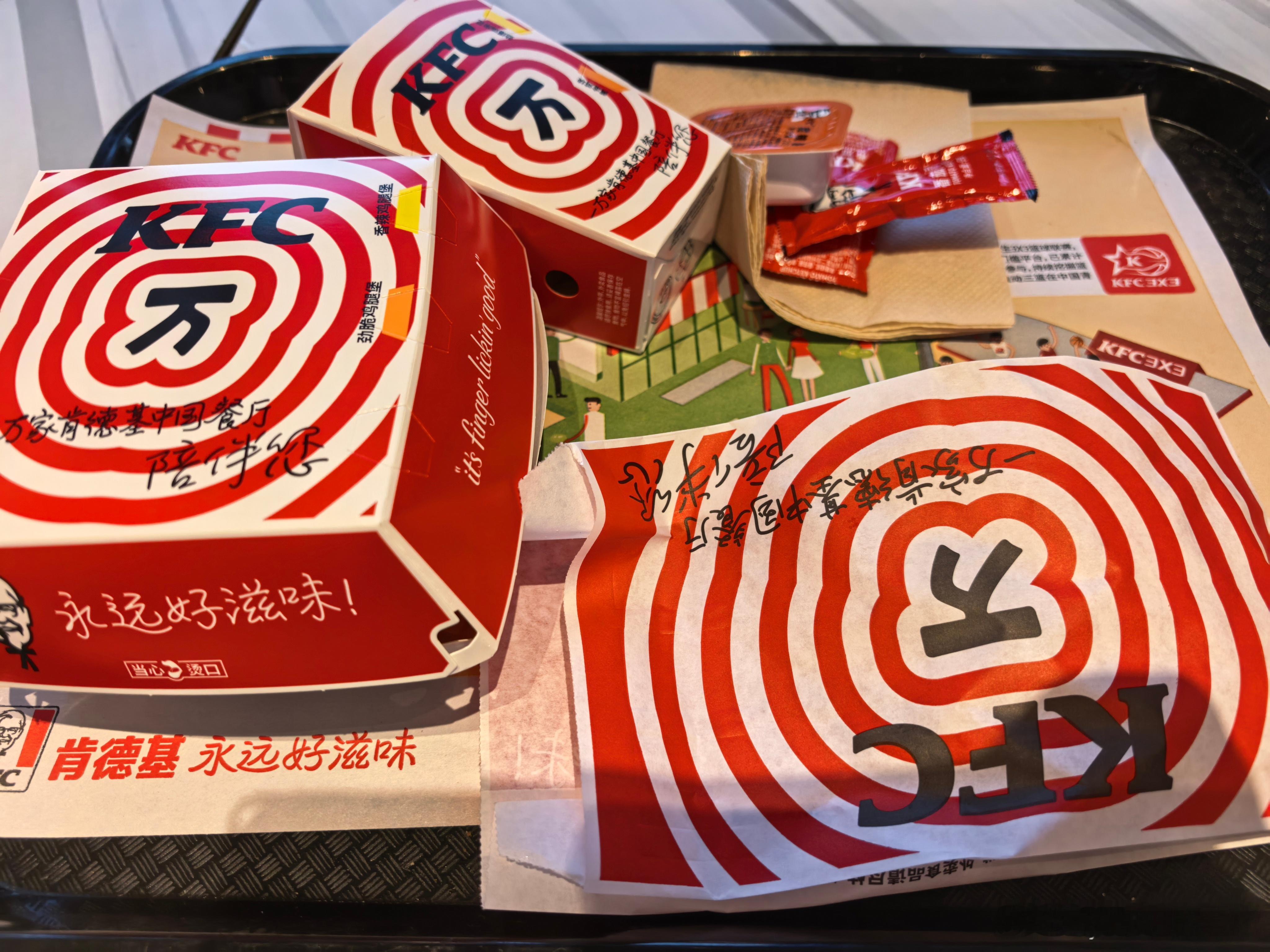 吃饱就要继续上班啦 