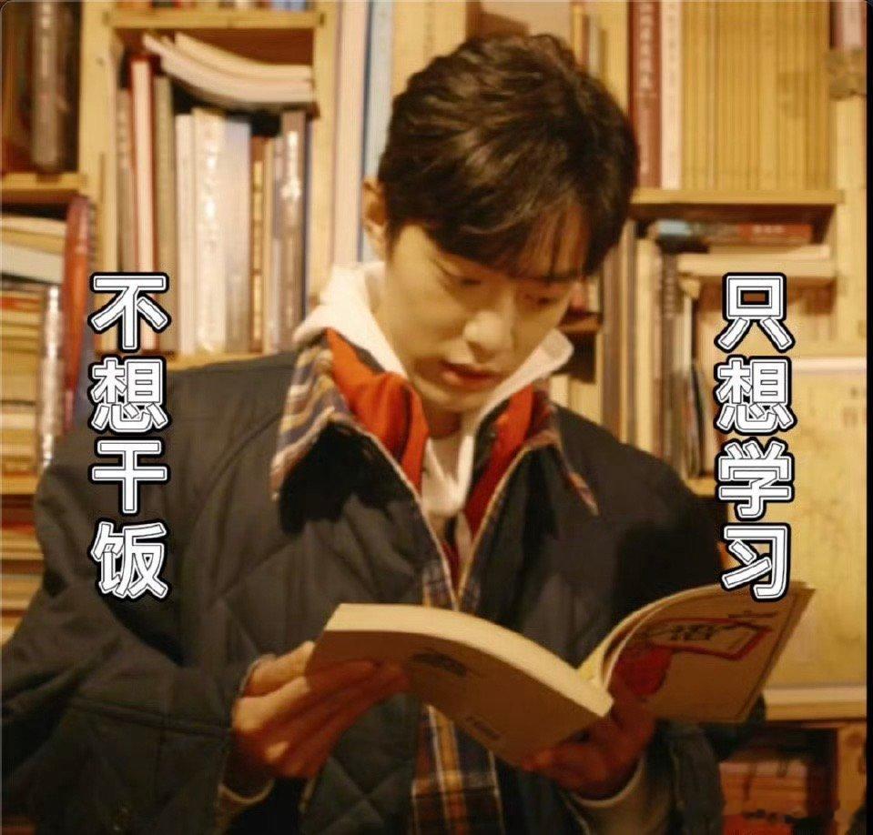 肖战奇妙之城优酷五一限免优酷纪录片五月十二部限免好贴心的👖子！五一还给我们准备