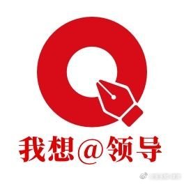 求助：10岁孙女罹患白血病，包工头失联，亟待要回救命钱网页链接