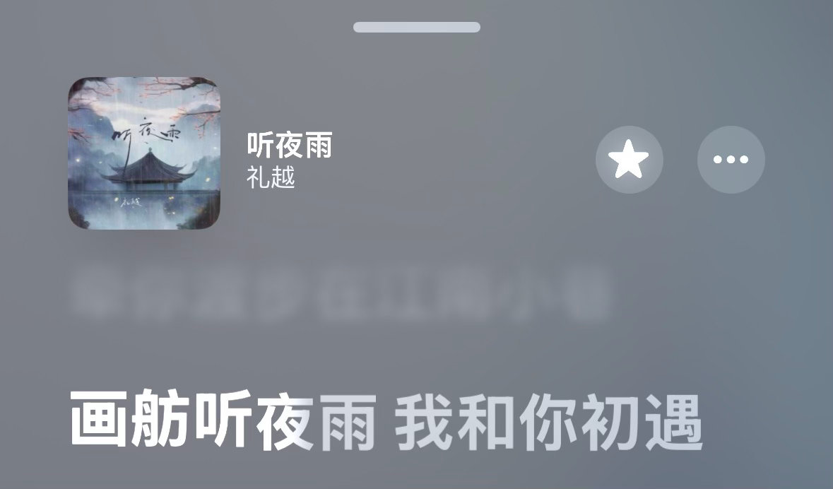 哎呀人家真的好喜欢 