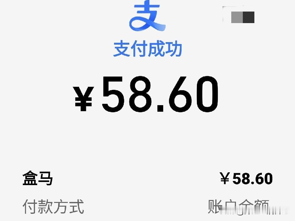 我认为花钱方便，晚年生活老有所依老有所养。

不管是退休金一千2千的，还是5千上