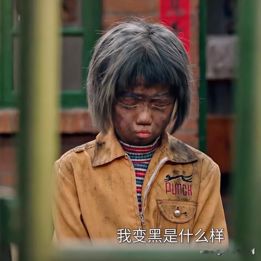 《生逢其时》：曹家明明生活很富有，曹大哥是矿上的科长，四千块钱的电话说装就装，为