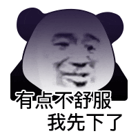 颜值对于发型很重要好看的人什么发型都好看，不好看的人什么发型都不好看。这是真理，